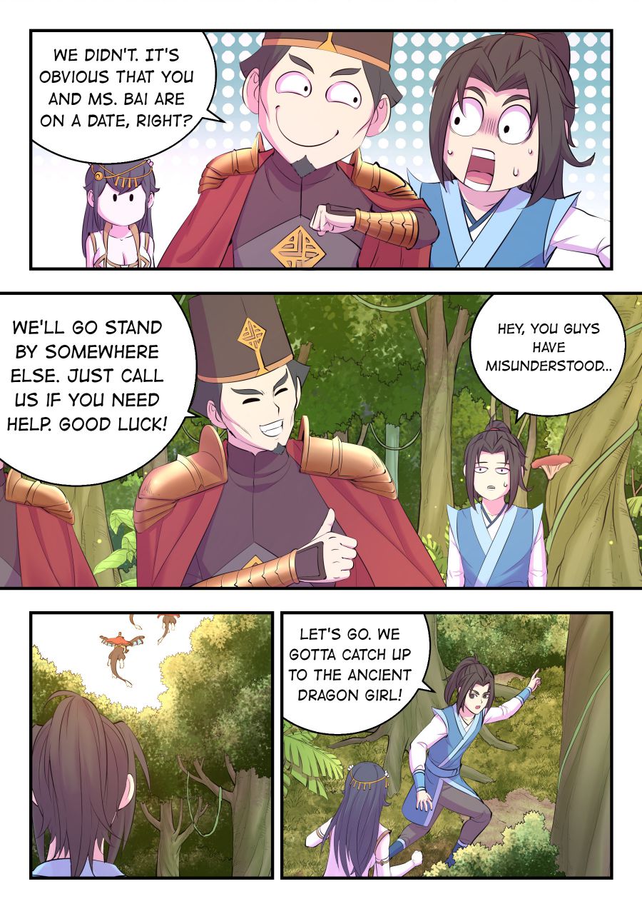 Page 14 of Chapter 158