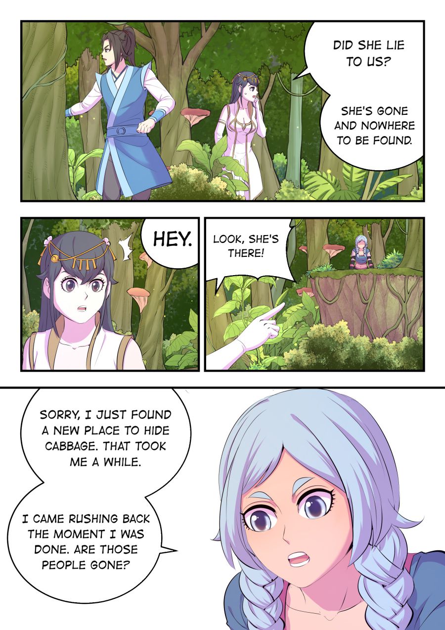 Page 15 of Chapter 158