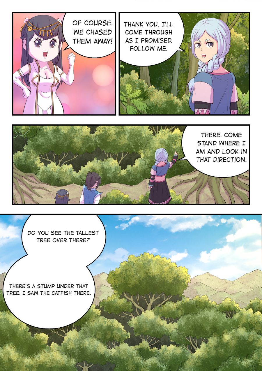 Page 16 of Chapter 158