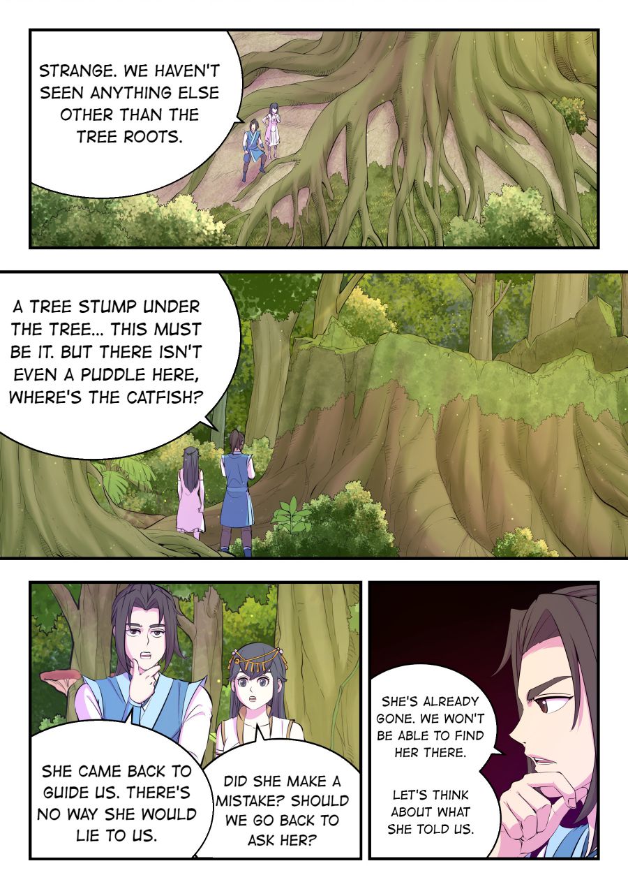 Page 18 of Chapter 158