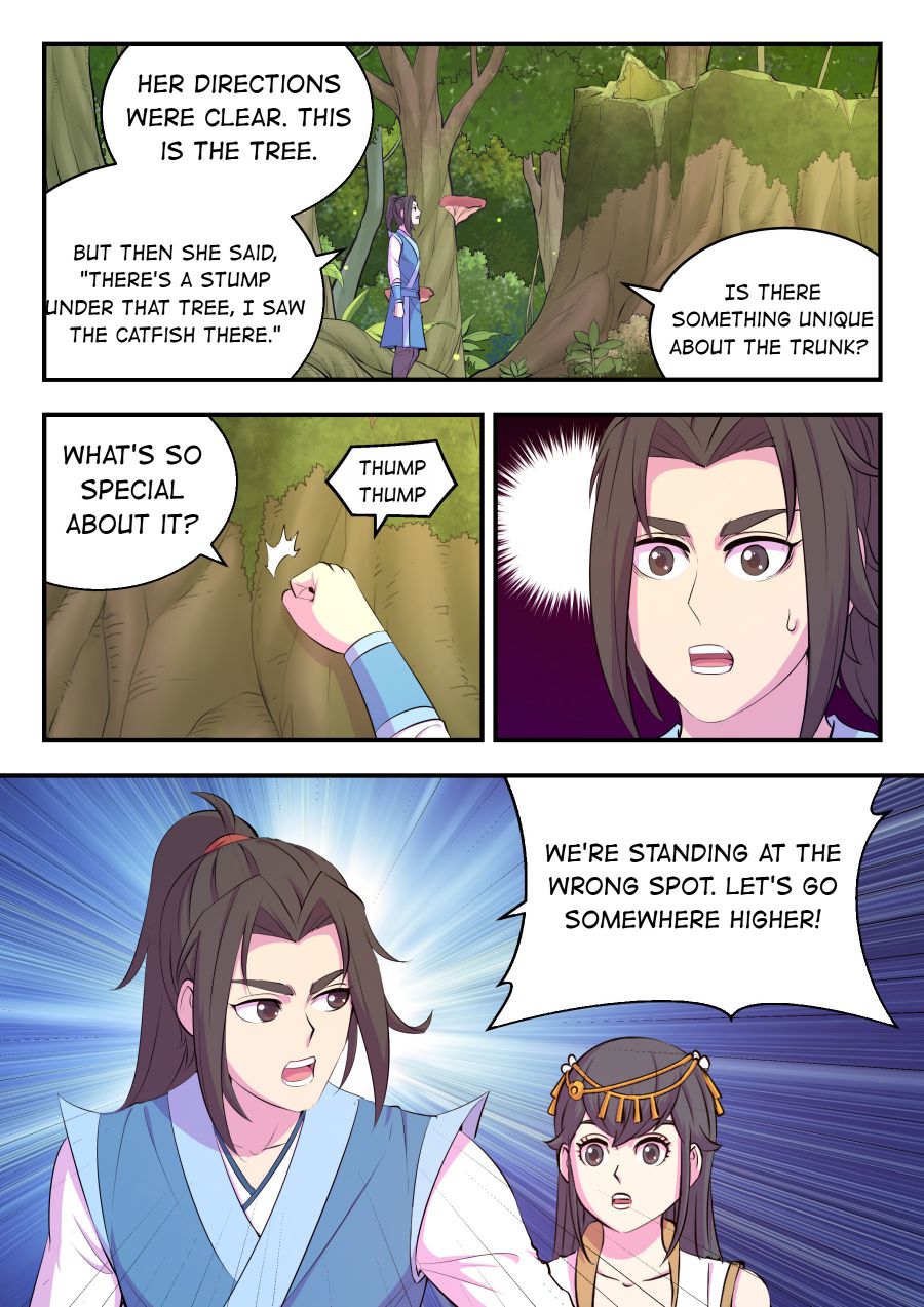 Page 19 of Chapter 158
