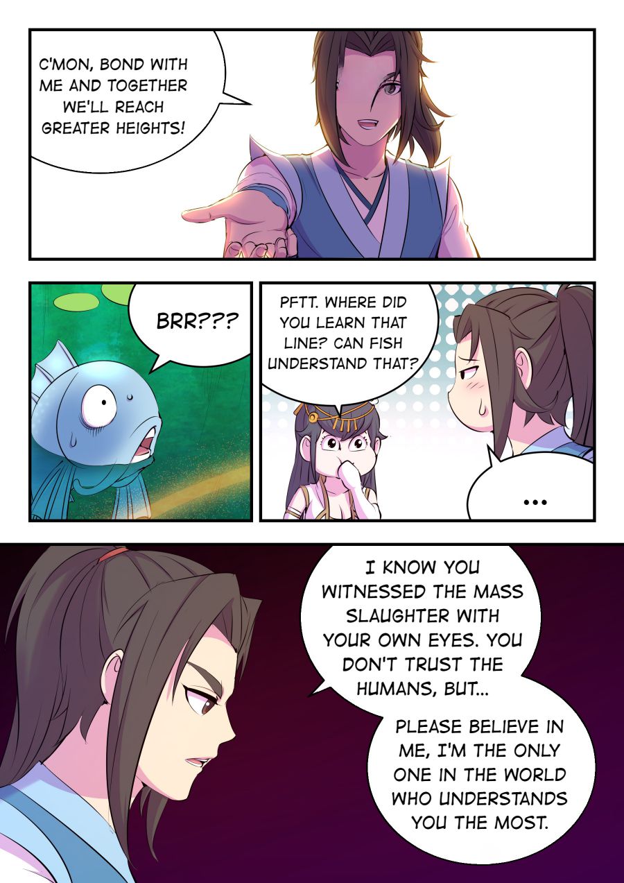 Page 6 of Chapter 159