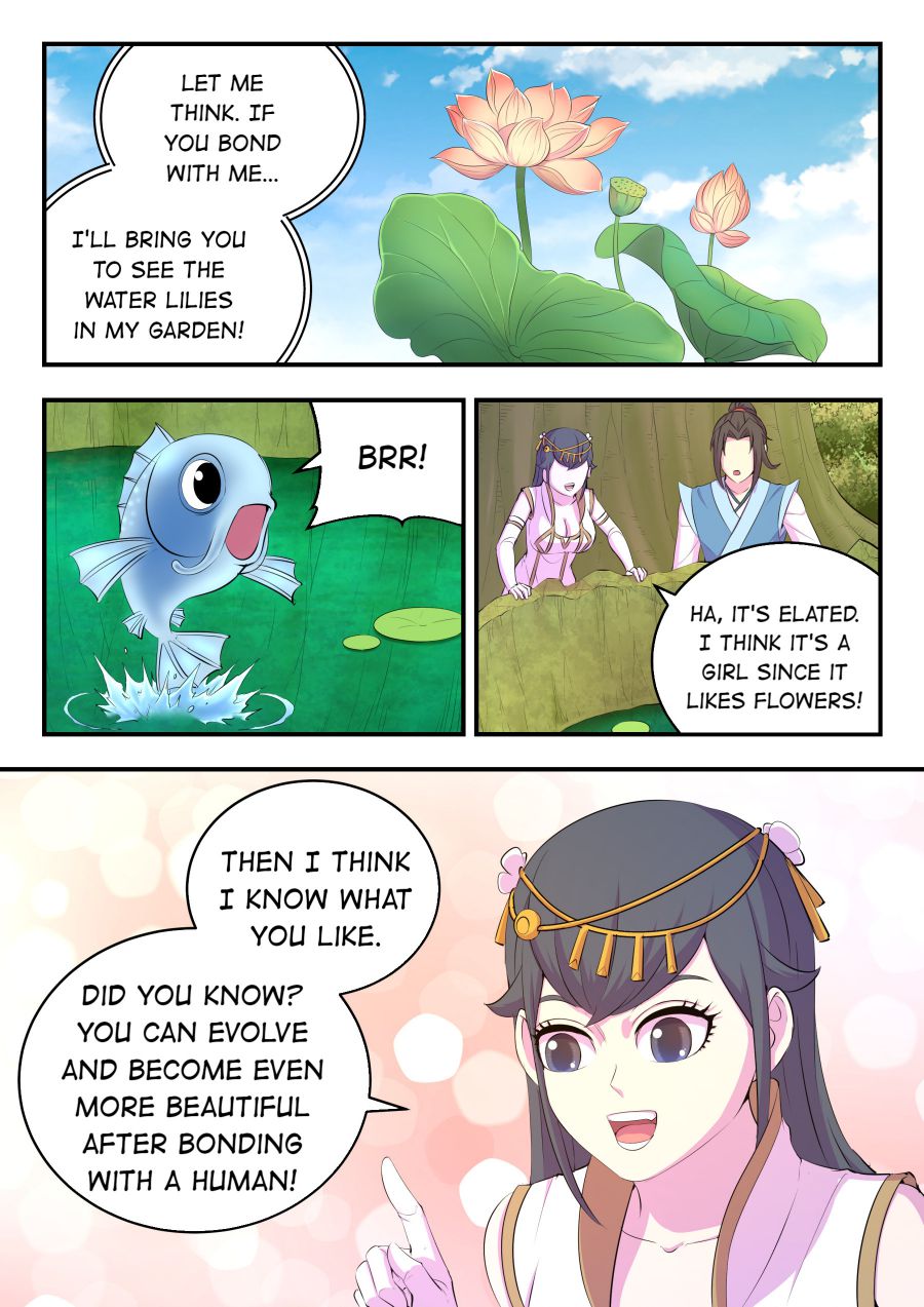 Page 11 of Chapter 159