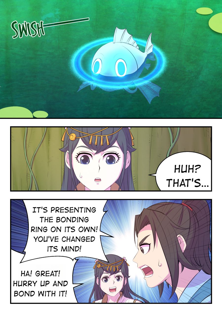 Page 12 of Chapter 159