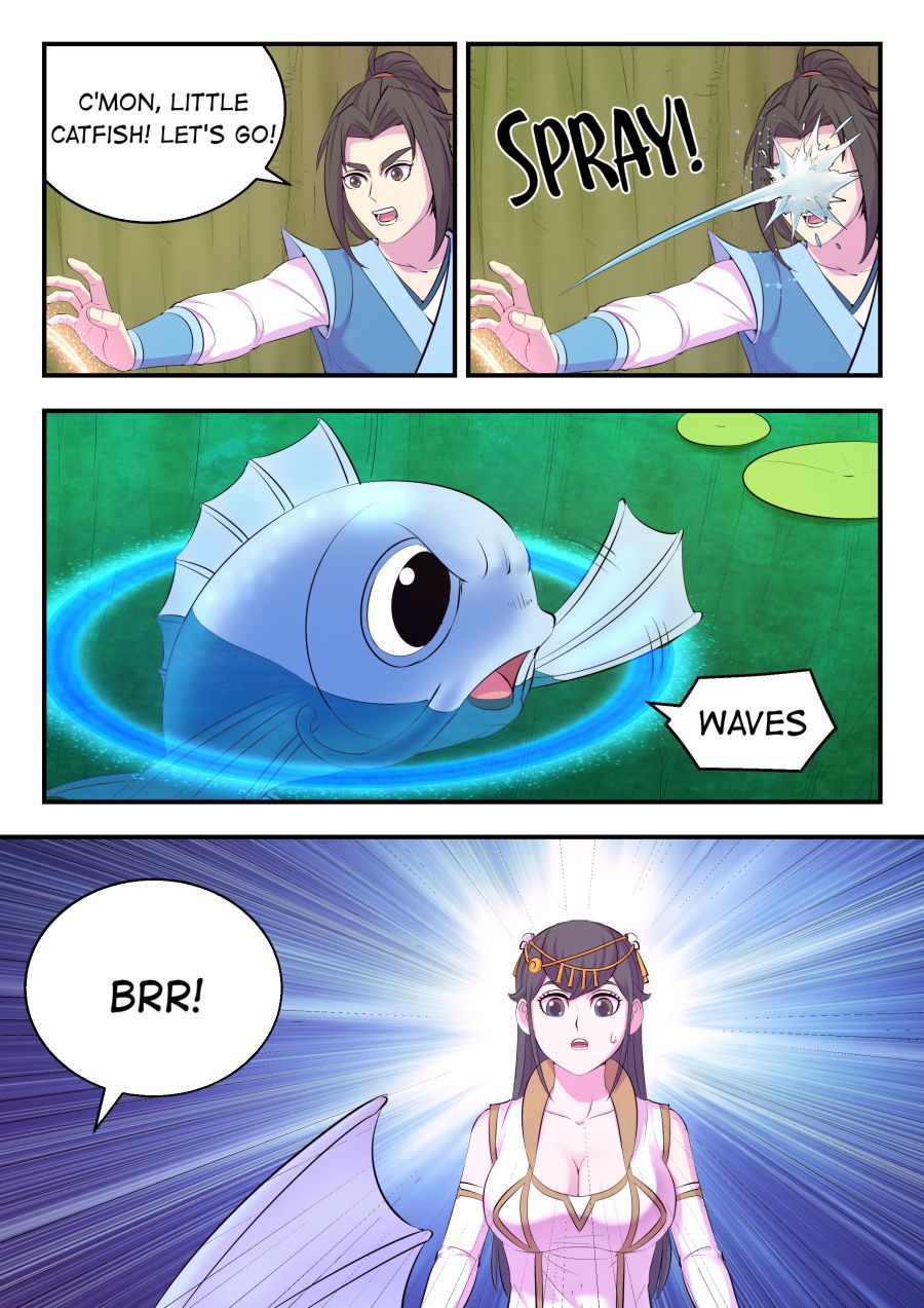 Page 13 of Chapter 159