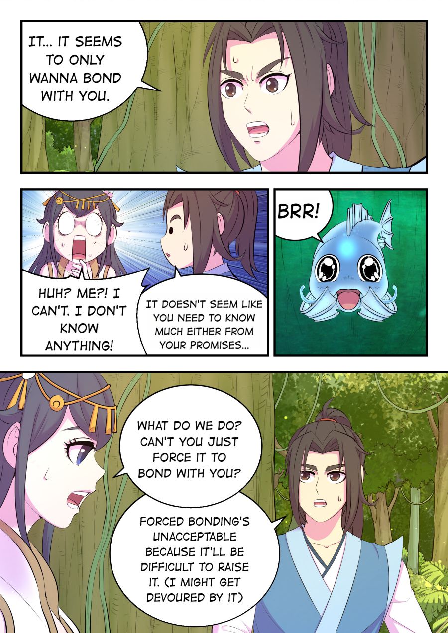 Page 14 of Chapter 159