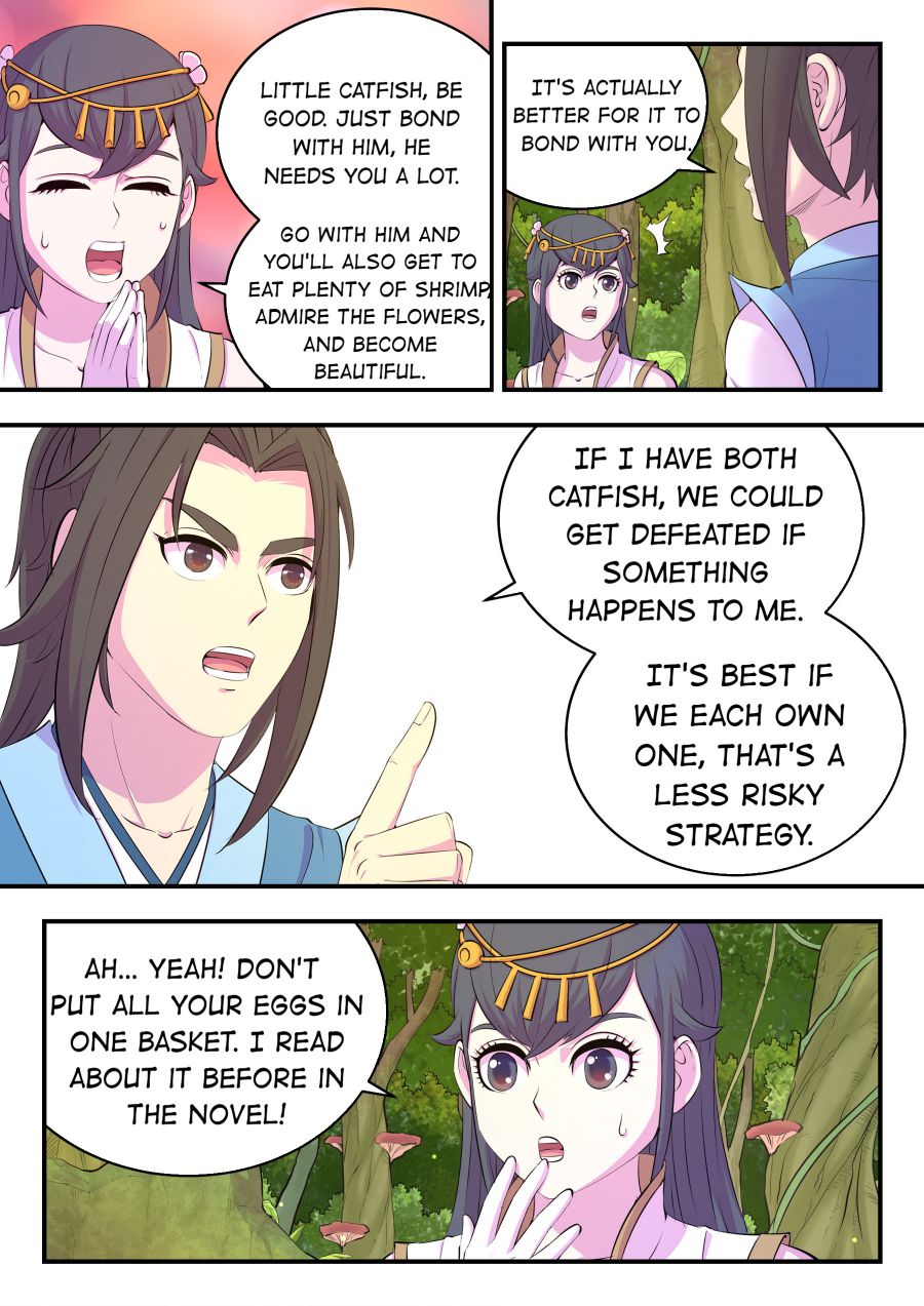 Page 15 of Chapter 159
