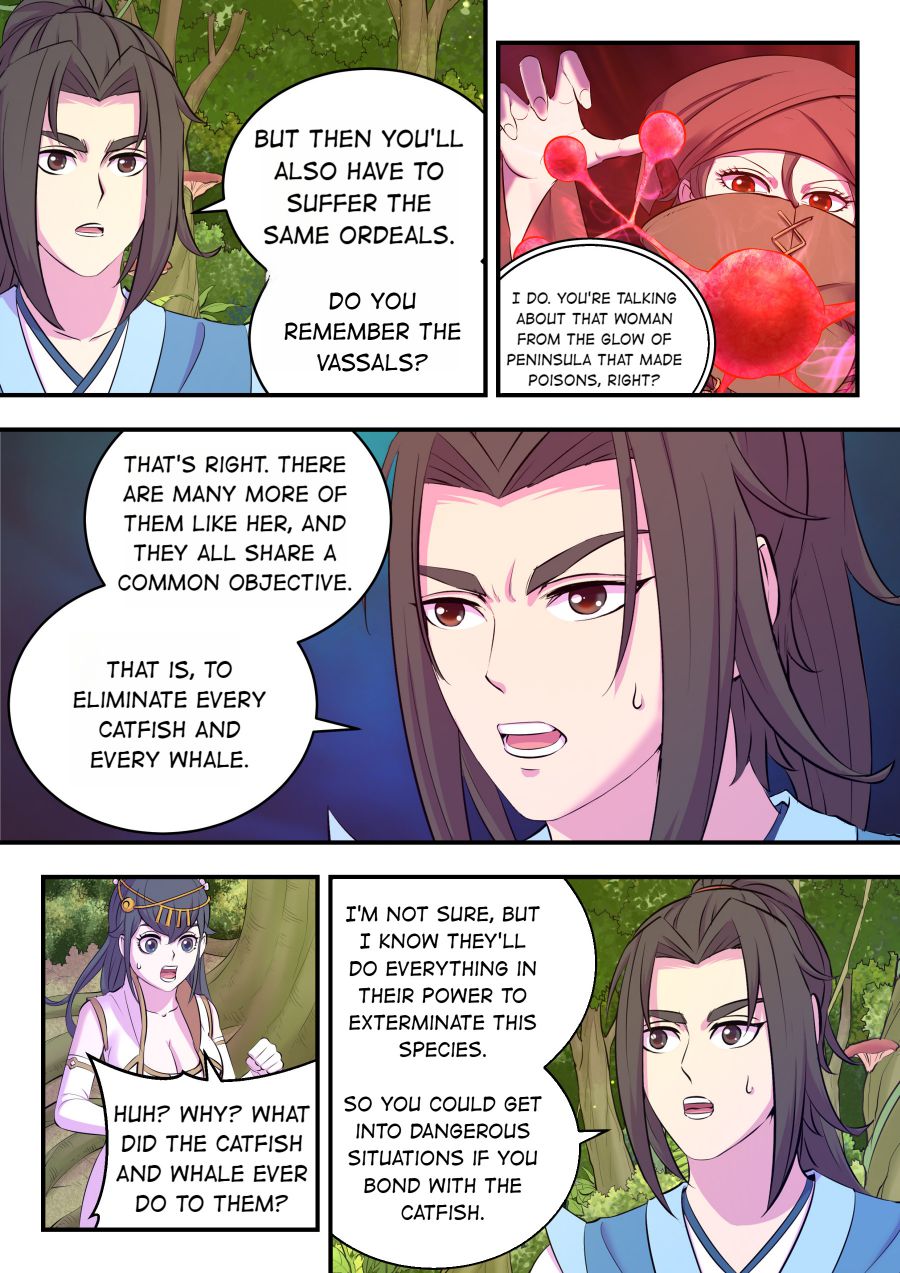 Page 16 of Chapter 159