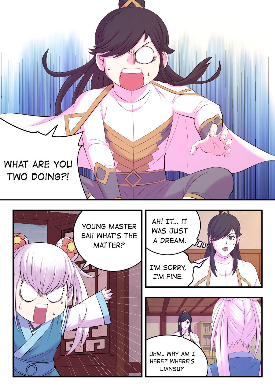 Page 3 of Chapter 160