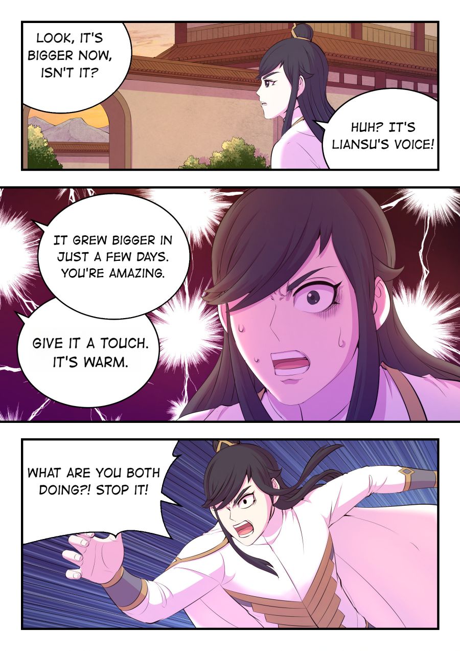 Page 5 of Chapter 160