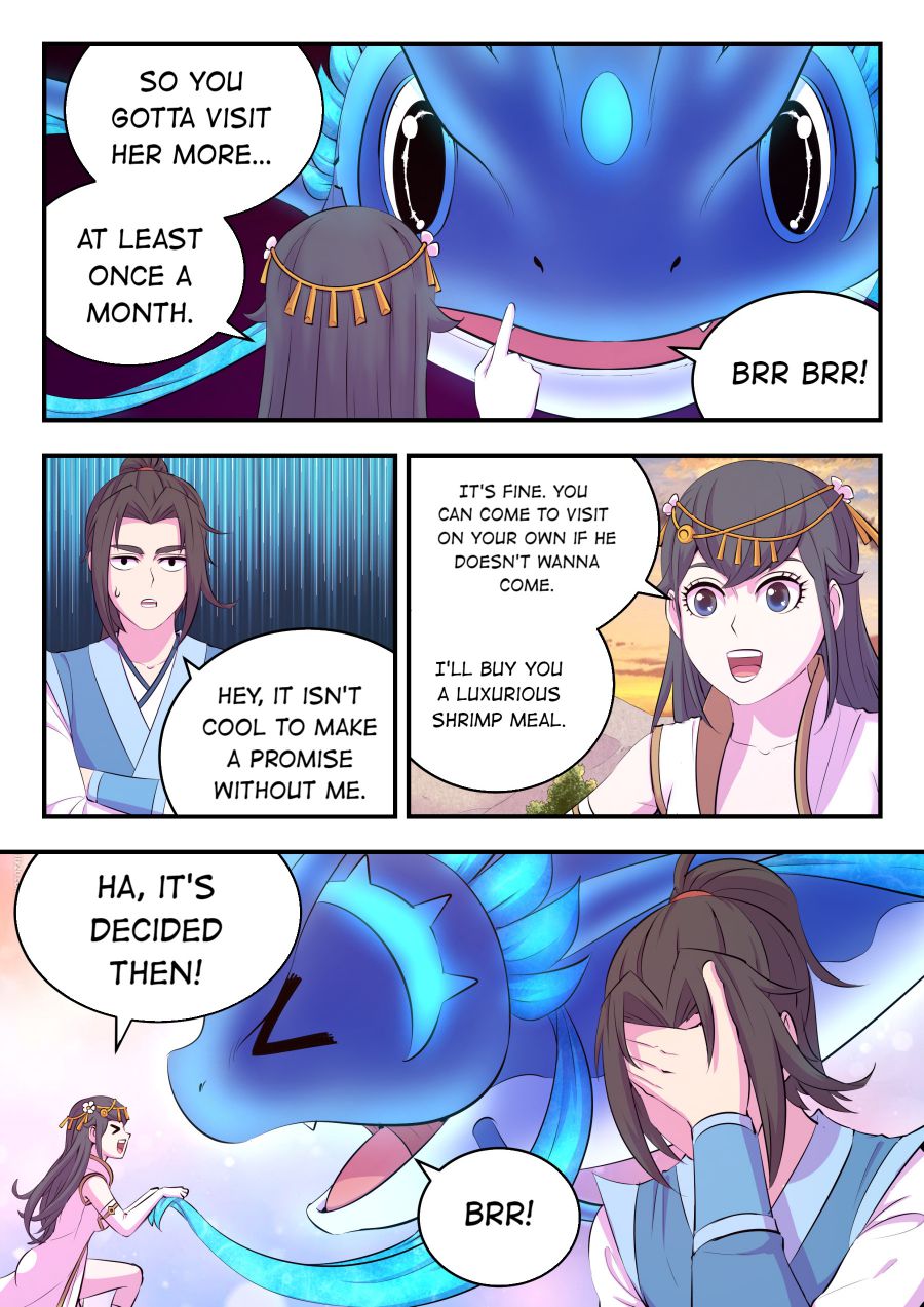 Page 10 of Chapter 160