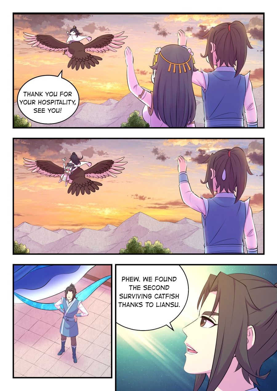 Page 11 of Chapter 160