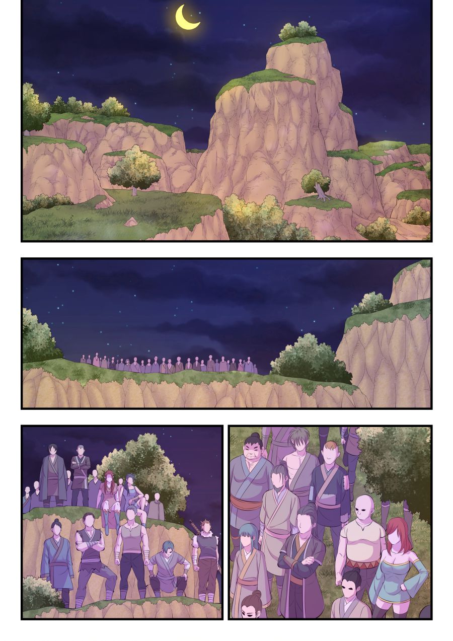 Page 13 of Chapter 160
