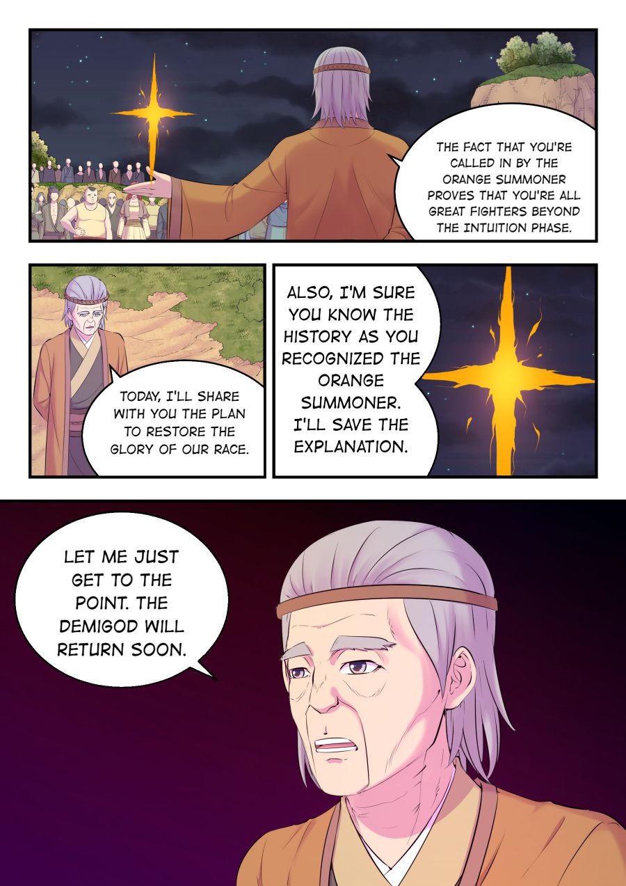 Page 15 of Chapter 160