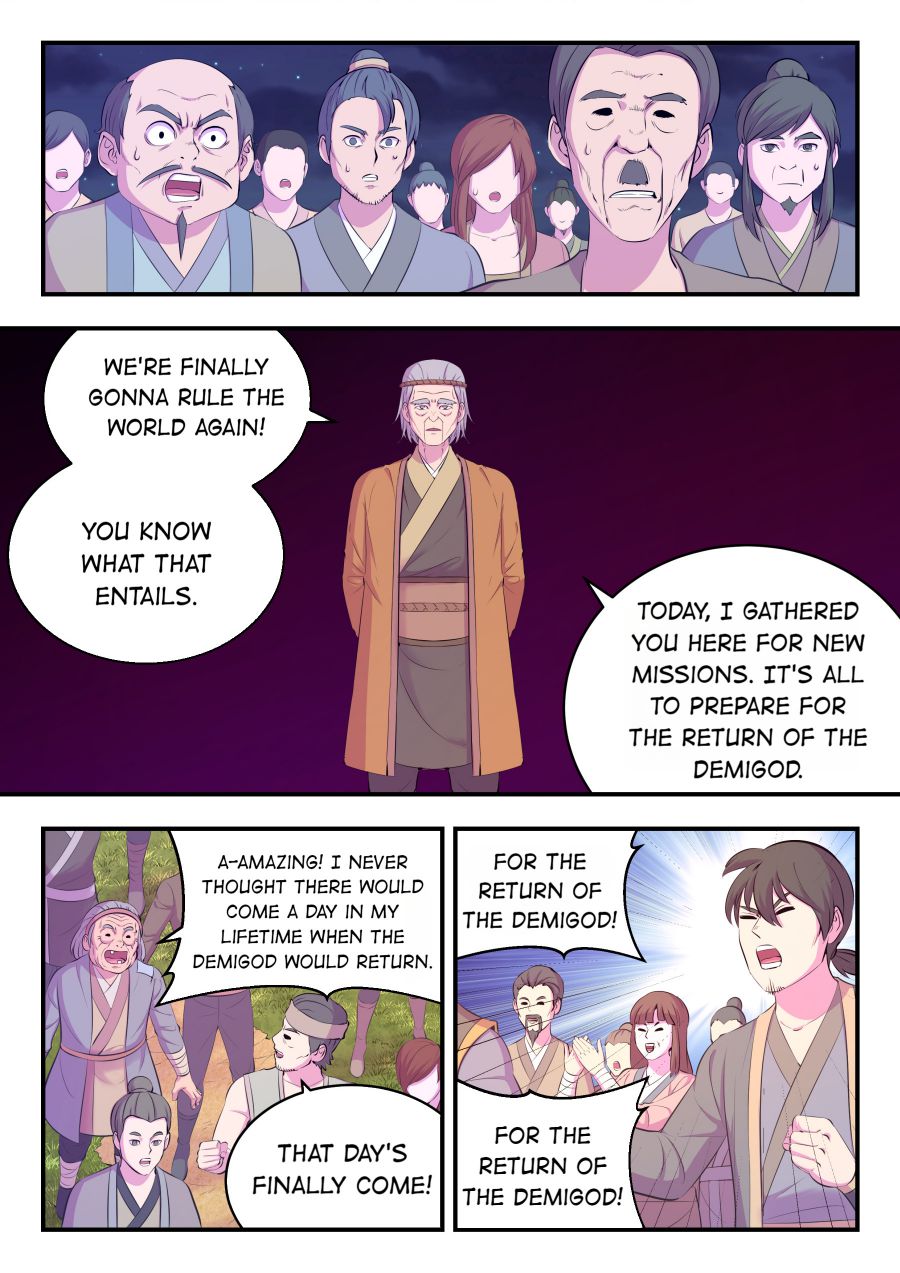 Page 16 of Chapter 160