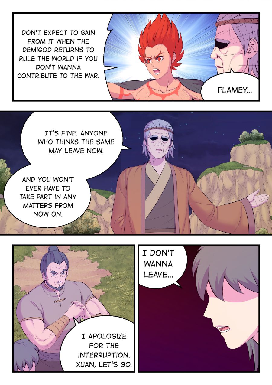 Page 18 of Chapter 160