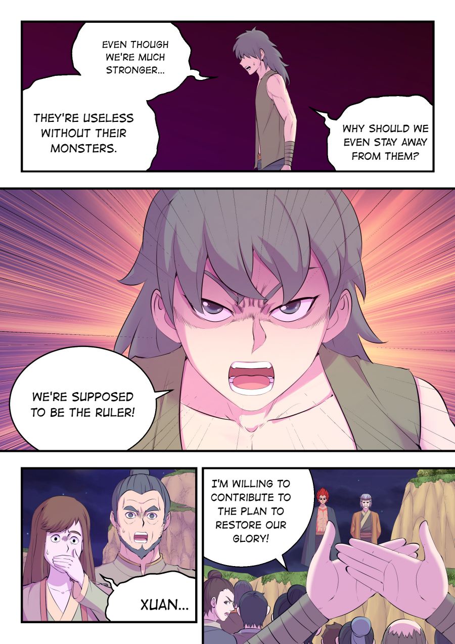Page 20 of Chapter 160