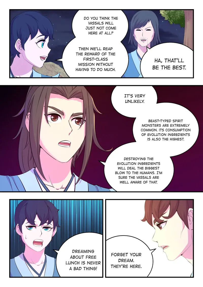 Page 2 of Chapter 161