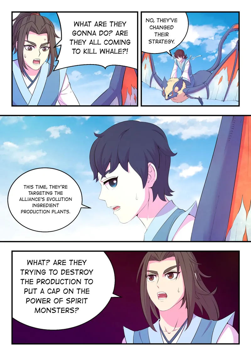 Page 15 of Chapter 161