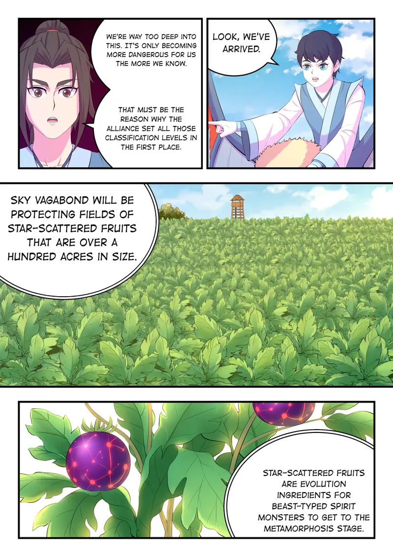 Page 17 of Chapter 161