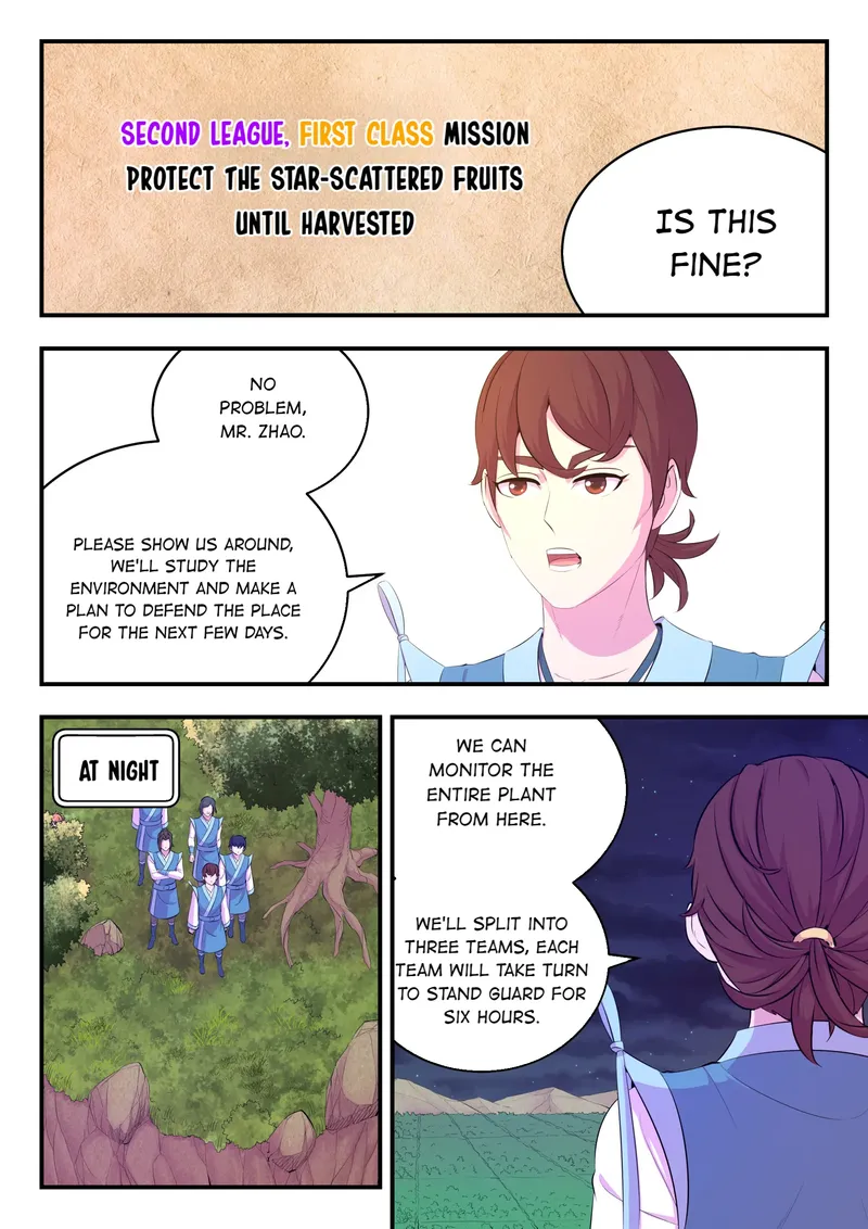 Page 21 of Chapter 161