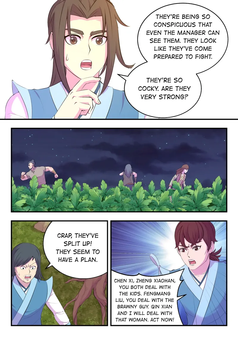Page 3 of Chapter 162