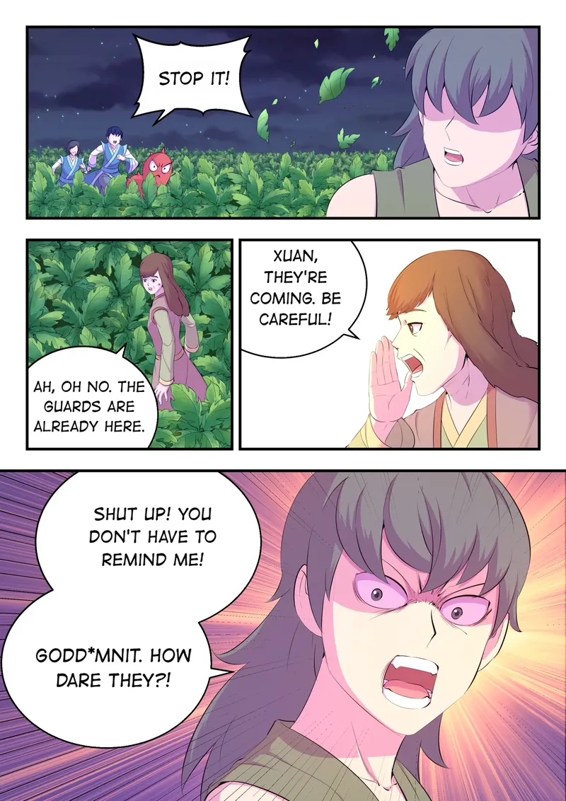 Page 5 of Chapter 162