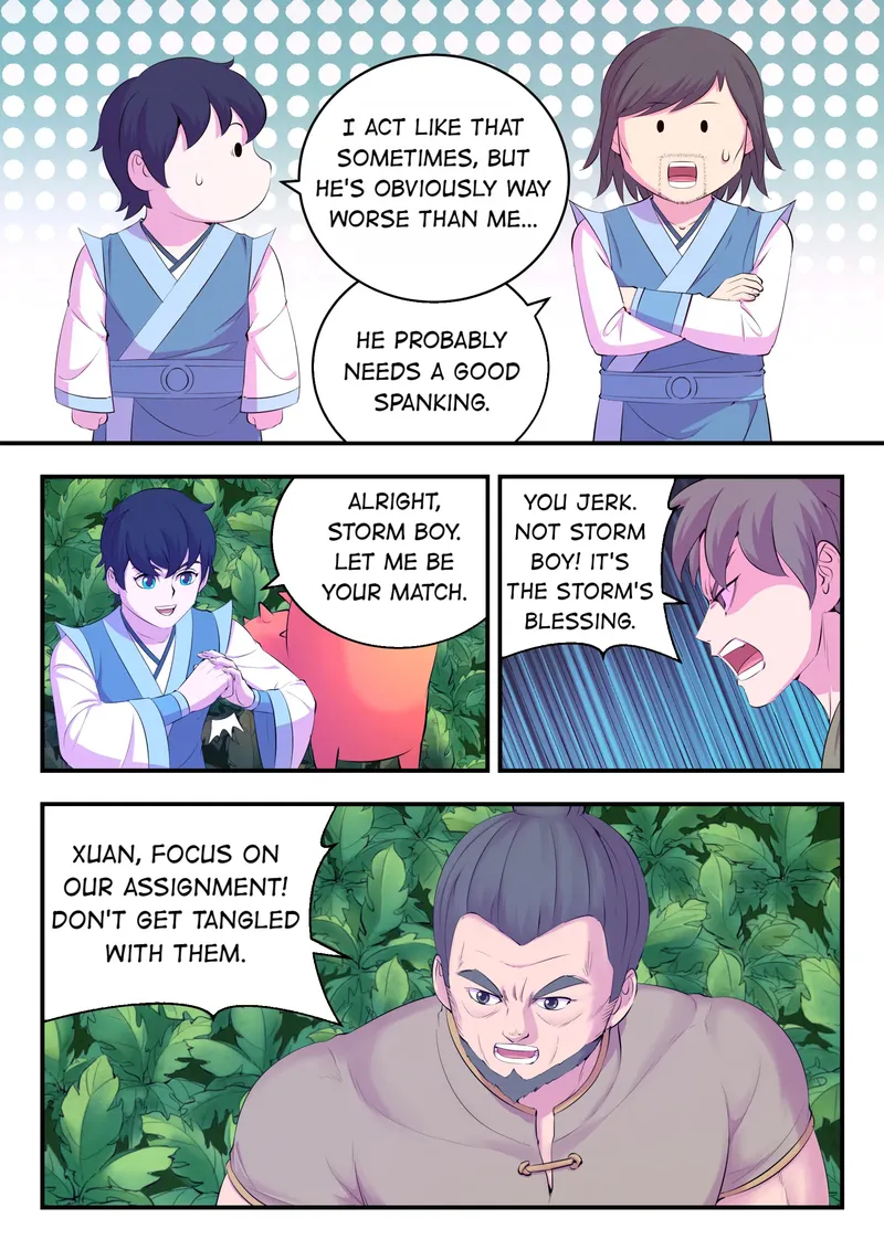Page 7 of Chapter 162