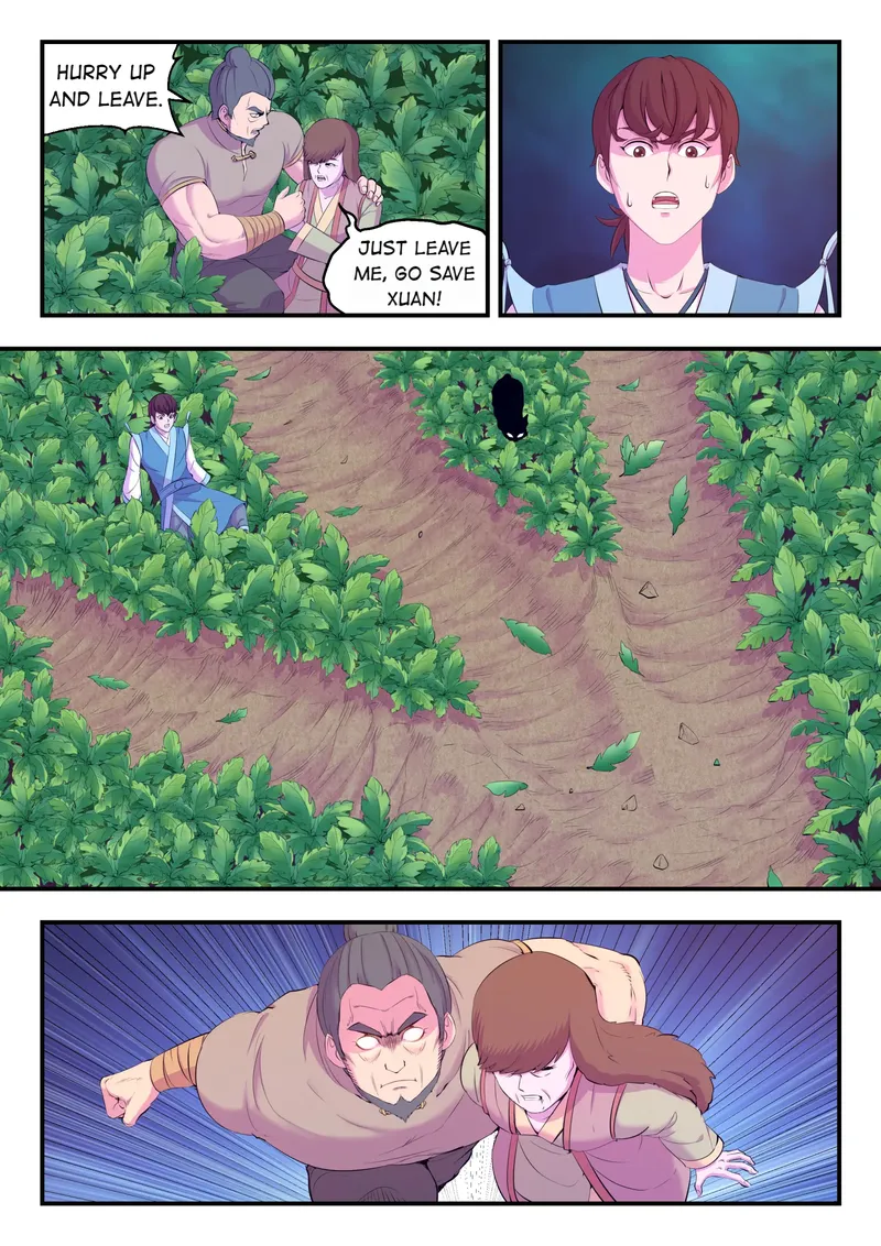 Page 17 of Chapter 162