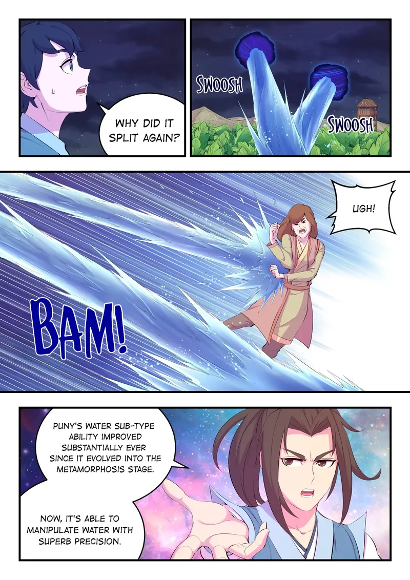 Page 17 of Chapter 163