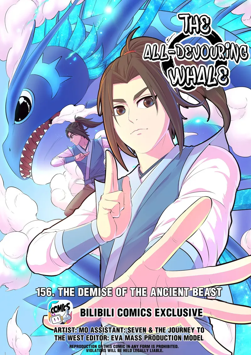 Page 1 of Chapter 164