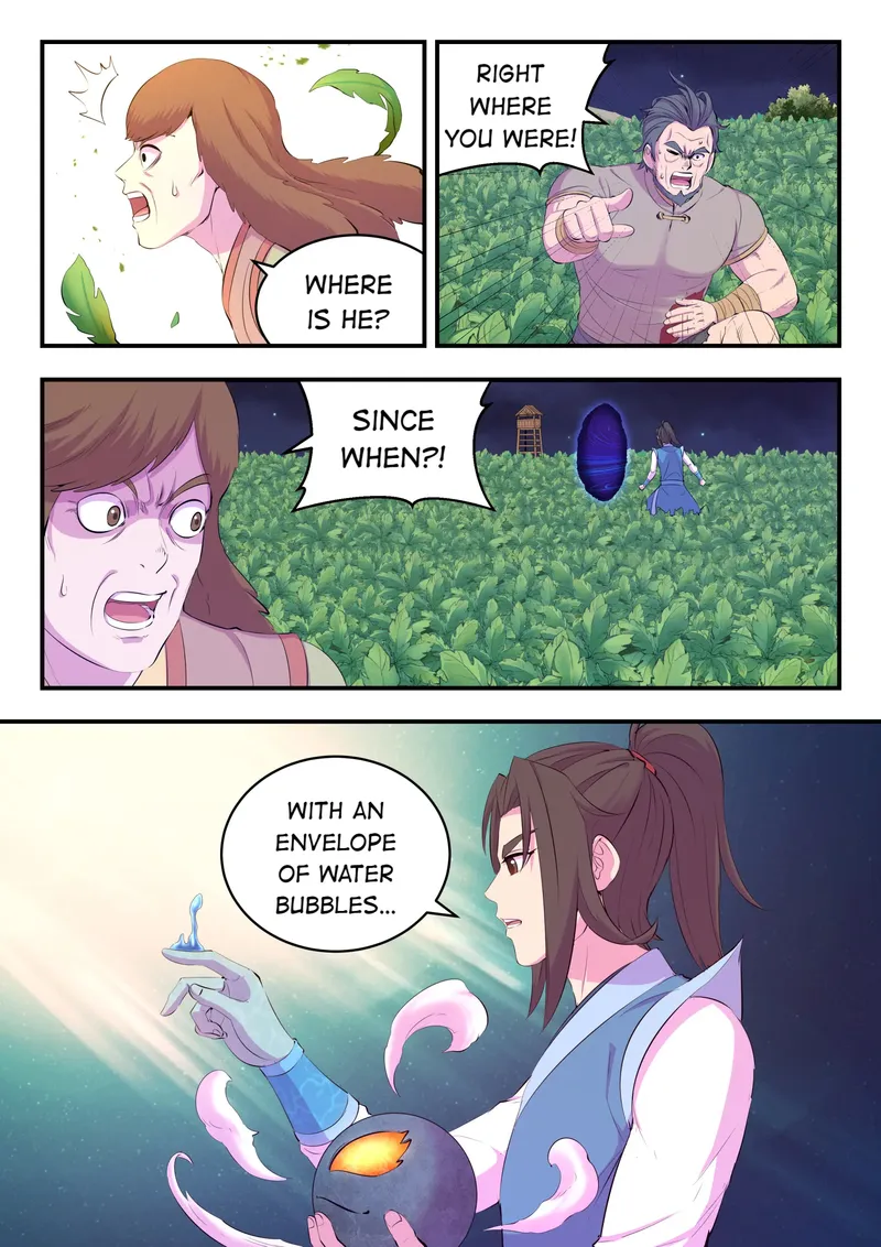 Page 4 of Chapter 164