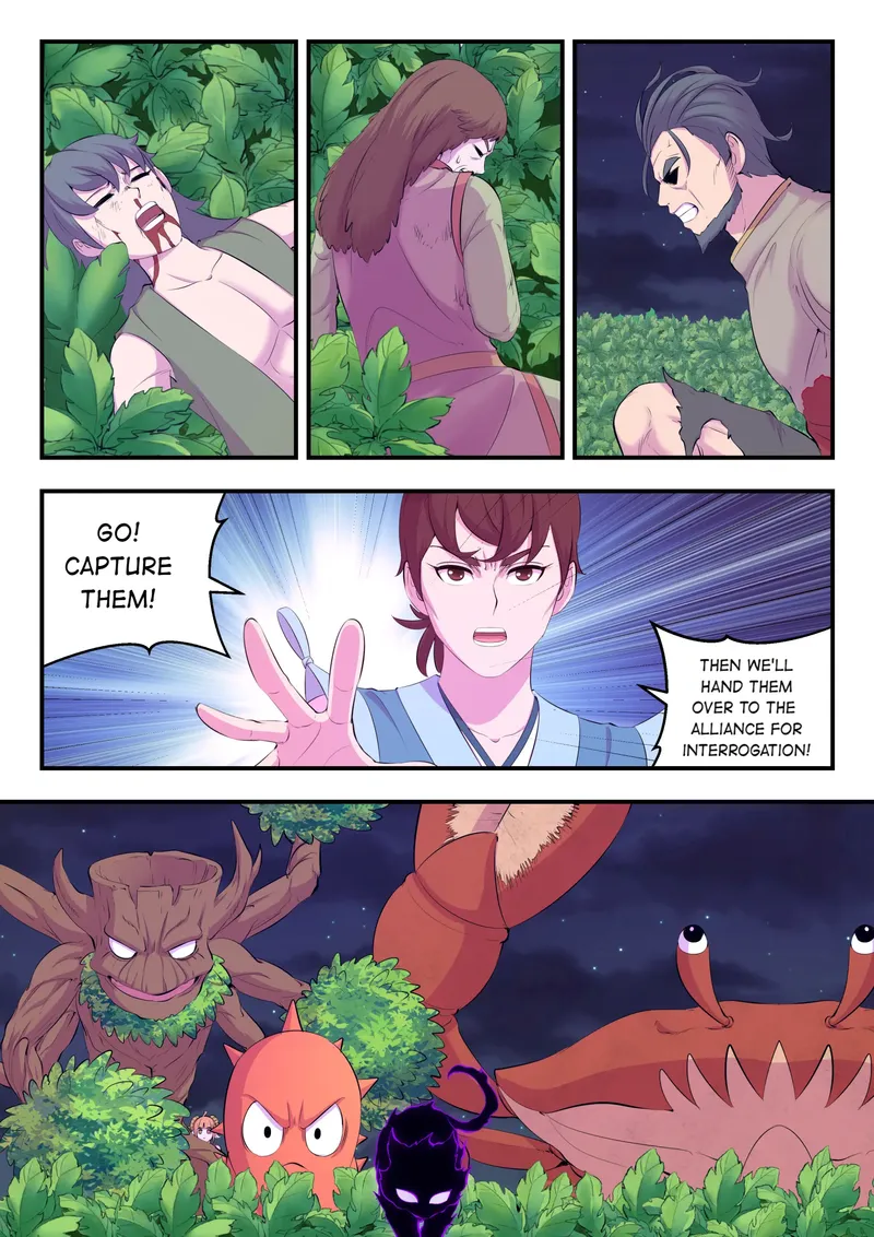 Page 8 of Chapter 164