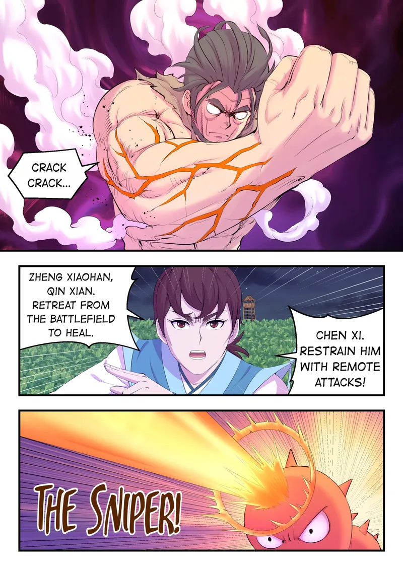 Page 17 of Chapter 164
