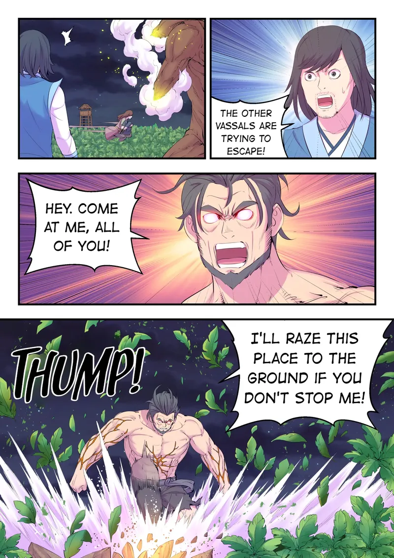 Page 3 of Chapter 165