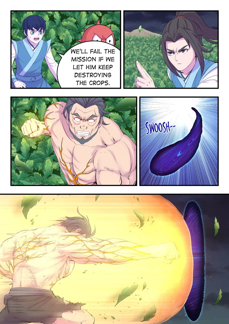 Page 4 of Chapter 165