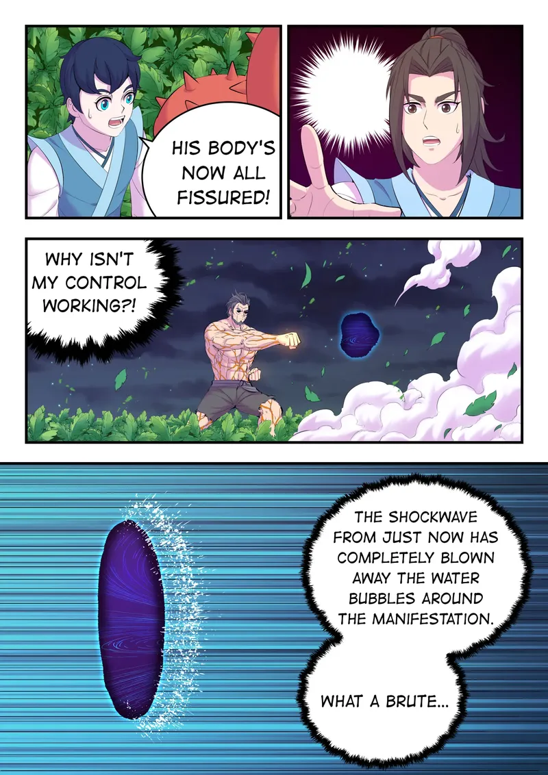 Page 10 of Chapter 165