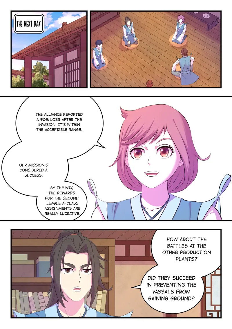 Page 13 of Chapter 165