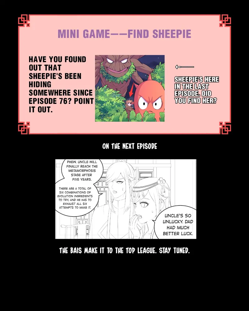 Page 22 of Chapter 165