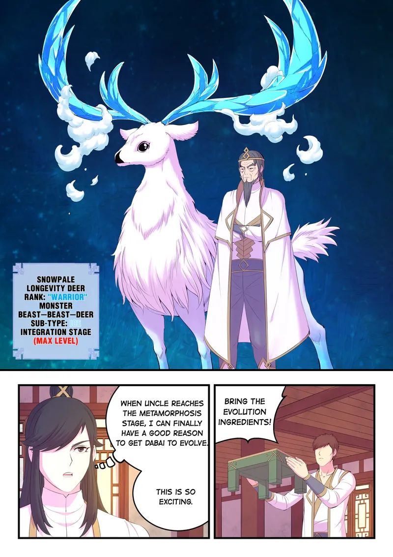 Page 3 of Chapter 166