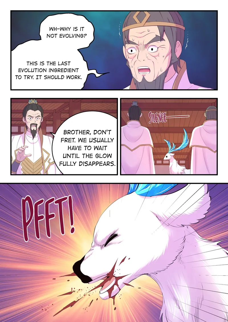 Page 7 of Chapter 166