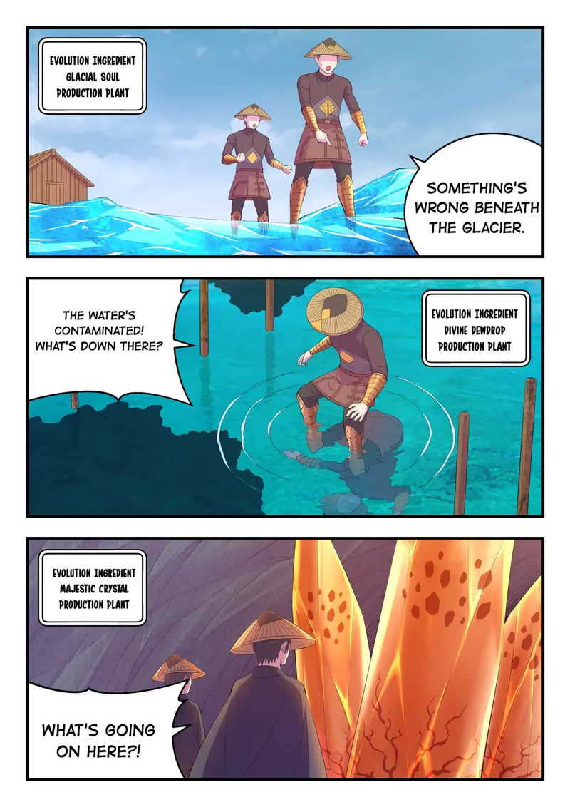 Page 15 of Chapter 166