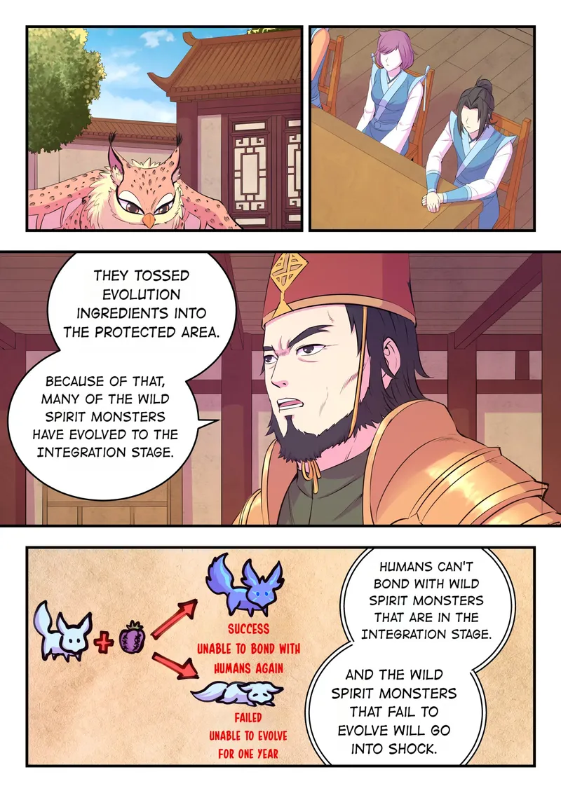 Page 2 of Chapter 167