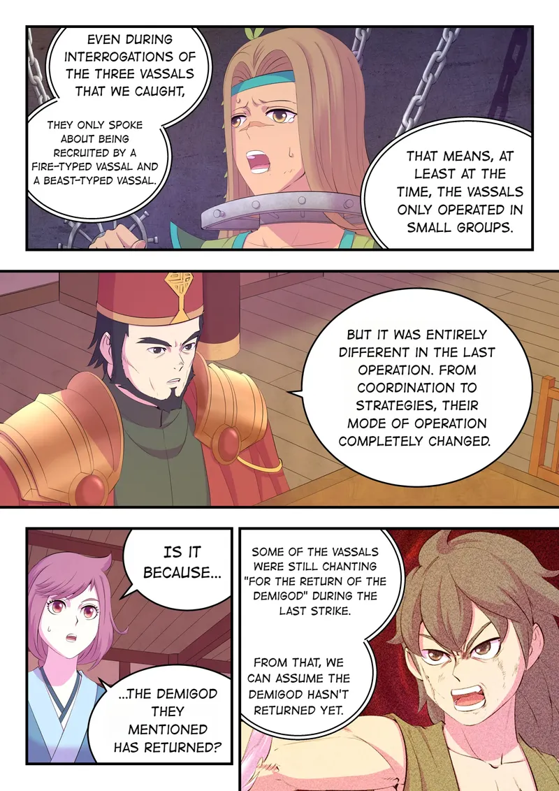 Page 5 of Chapter 167