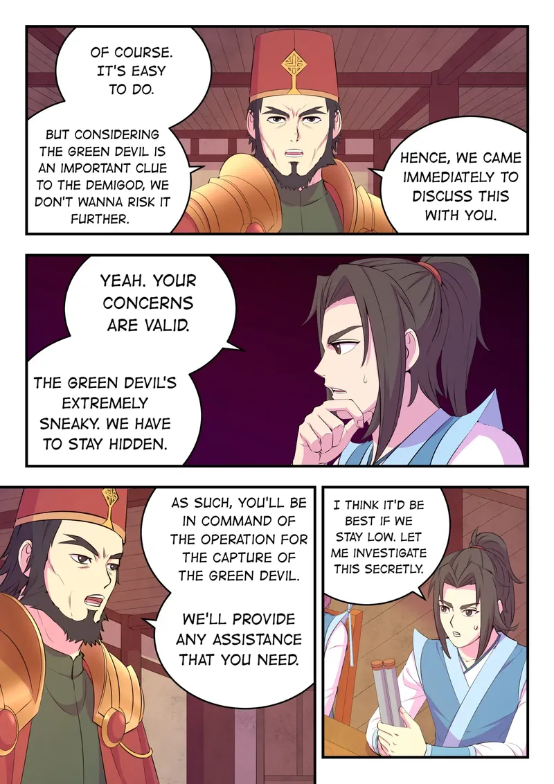 Page 13 of Chapter 167