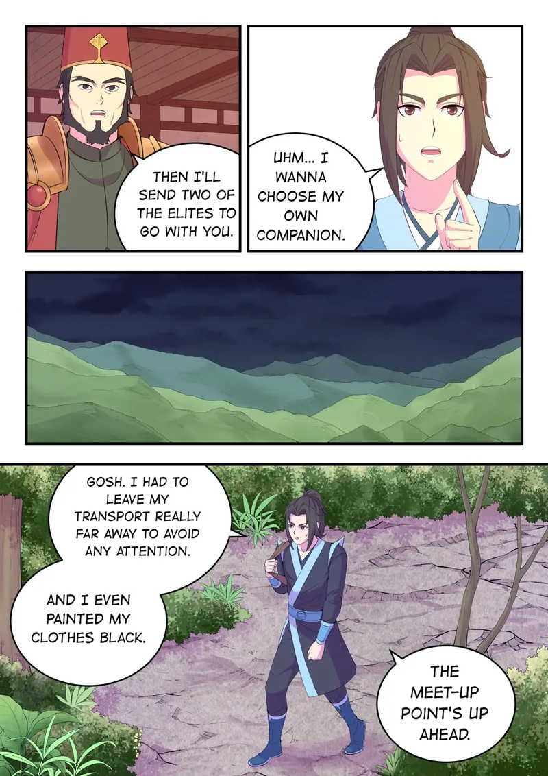 Page 14 of Chapter 167