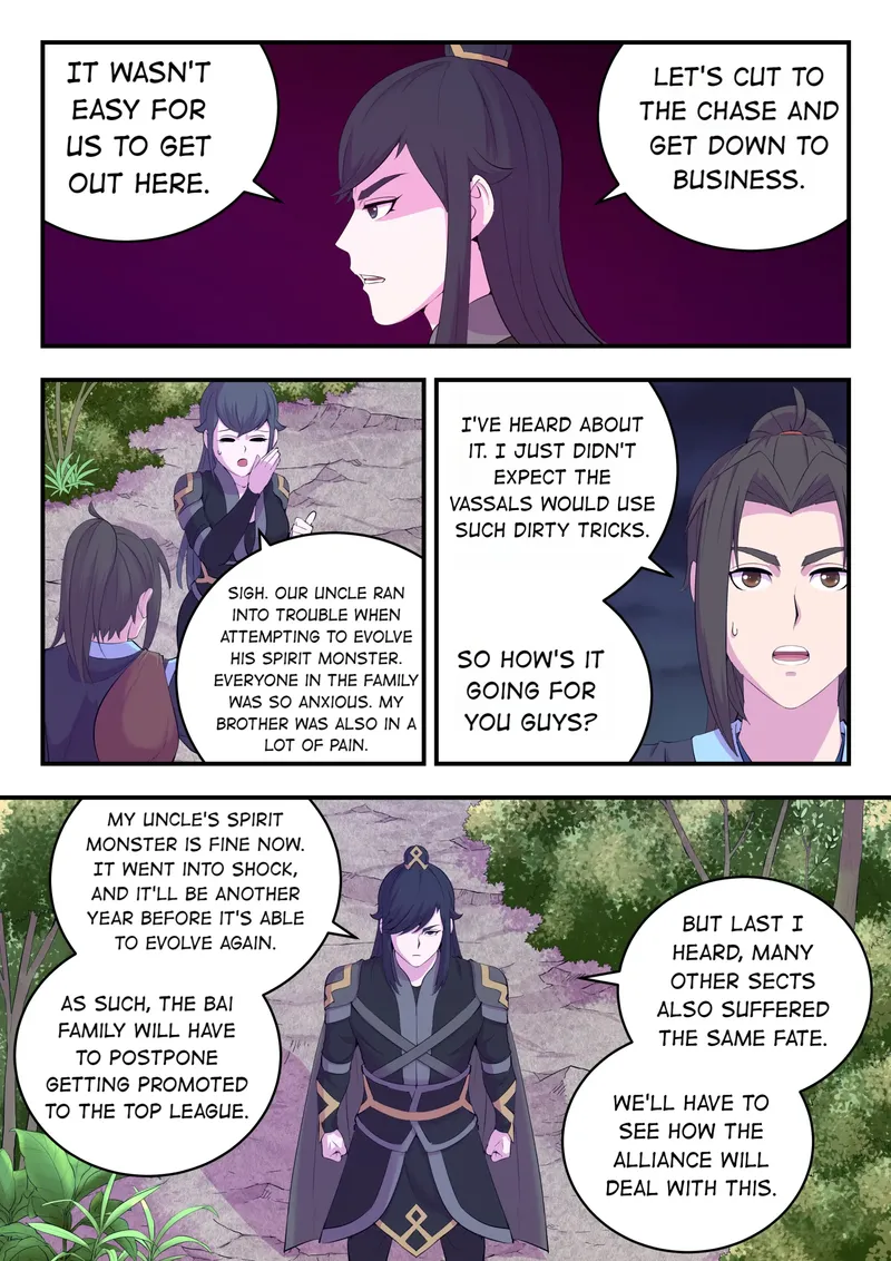 Page 16 of Chapter 167
