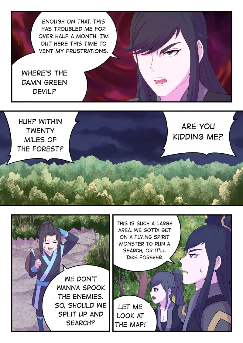 Page 17 of Chapter 167
