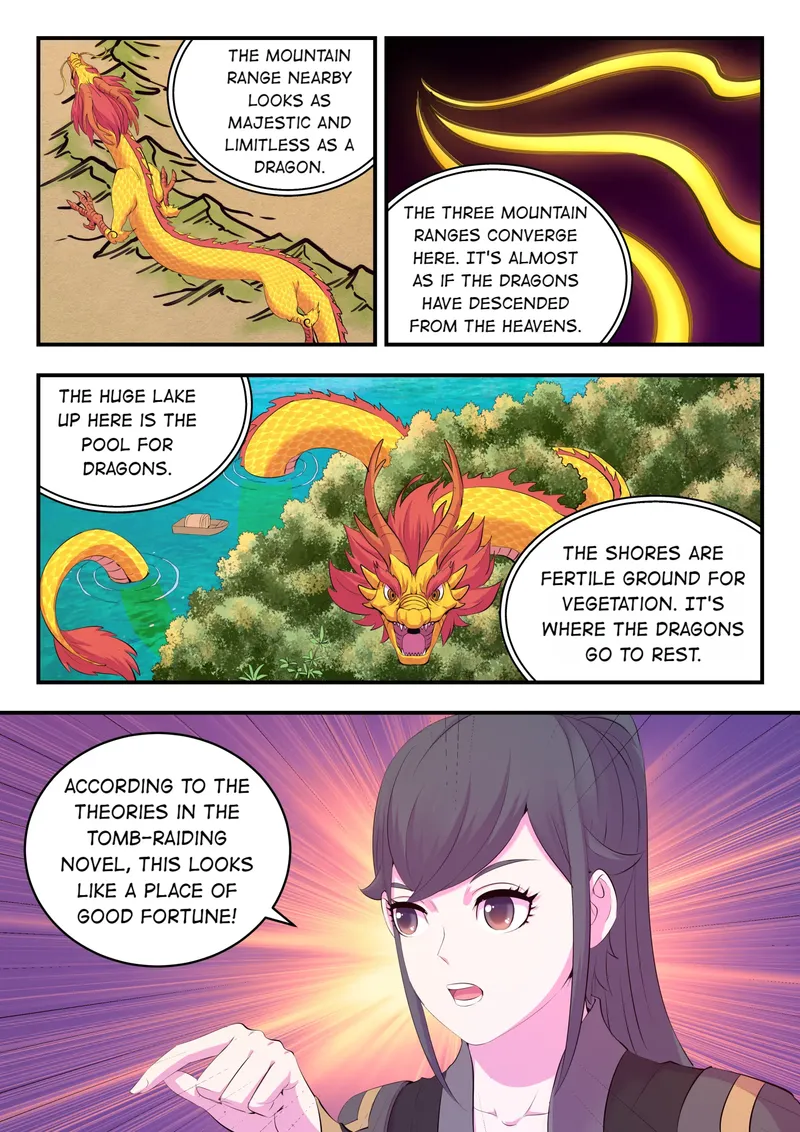 Page 19 of Chapter 167