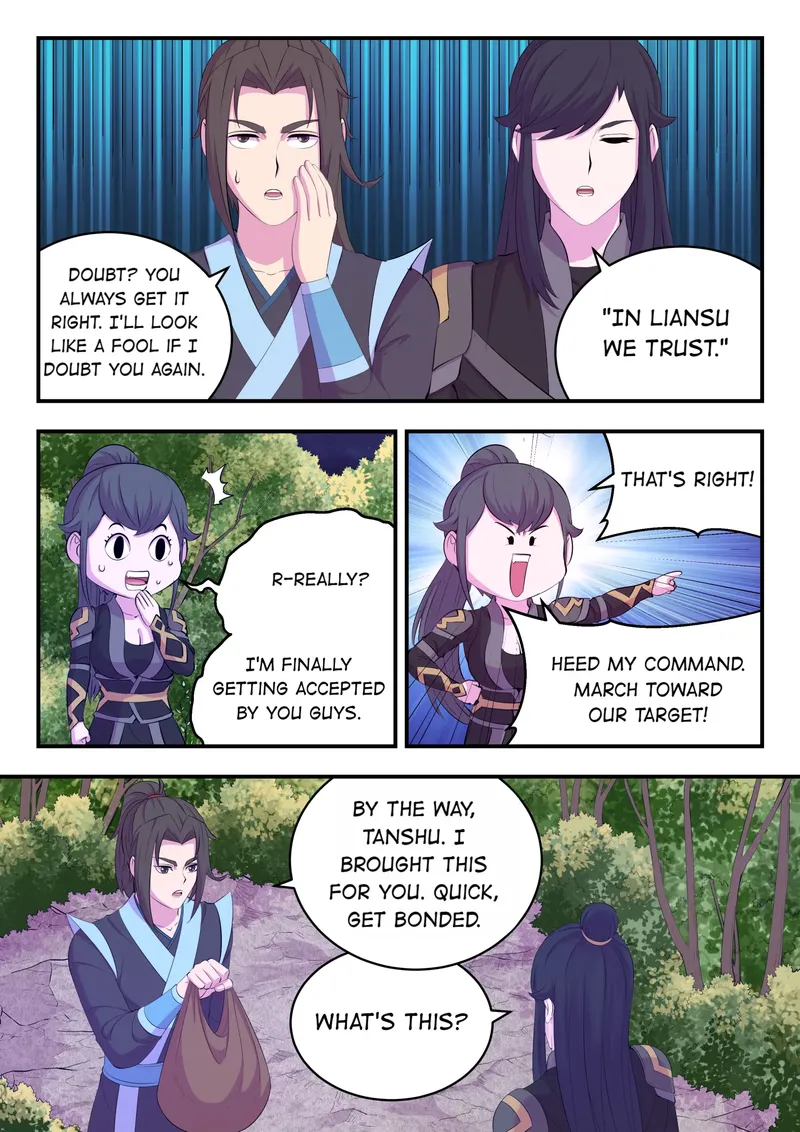 Page 3 of Chapter 168